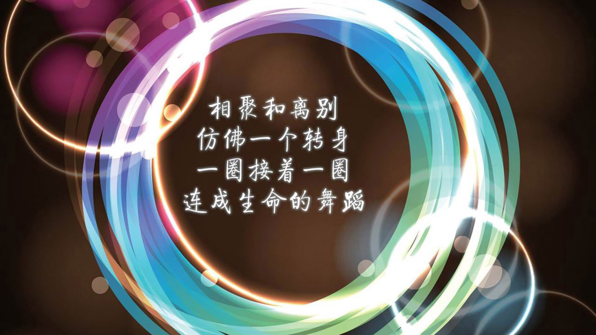 世俱杯四分之一决赛：精彩亮点集锦，世俱杯什么水平