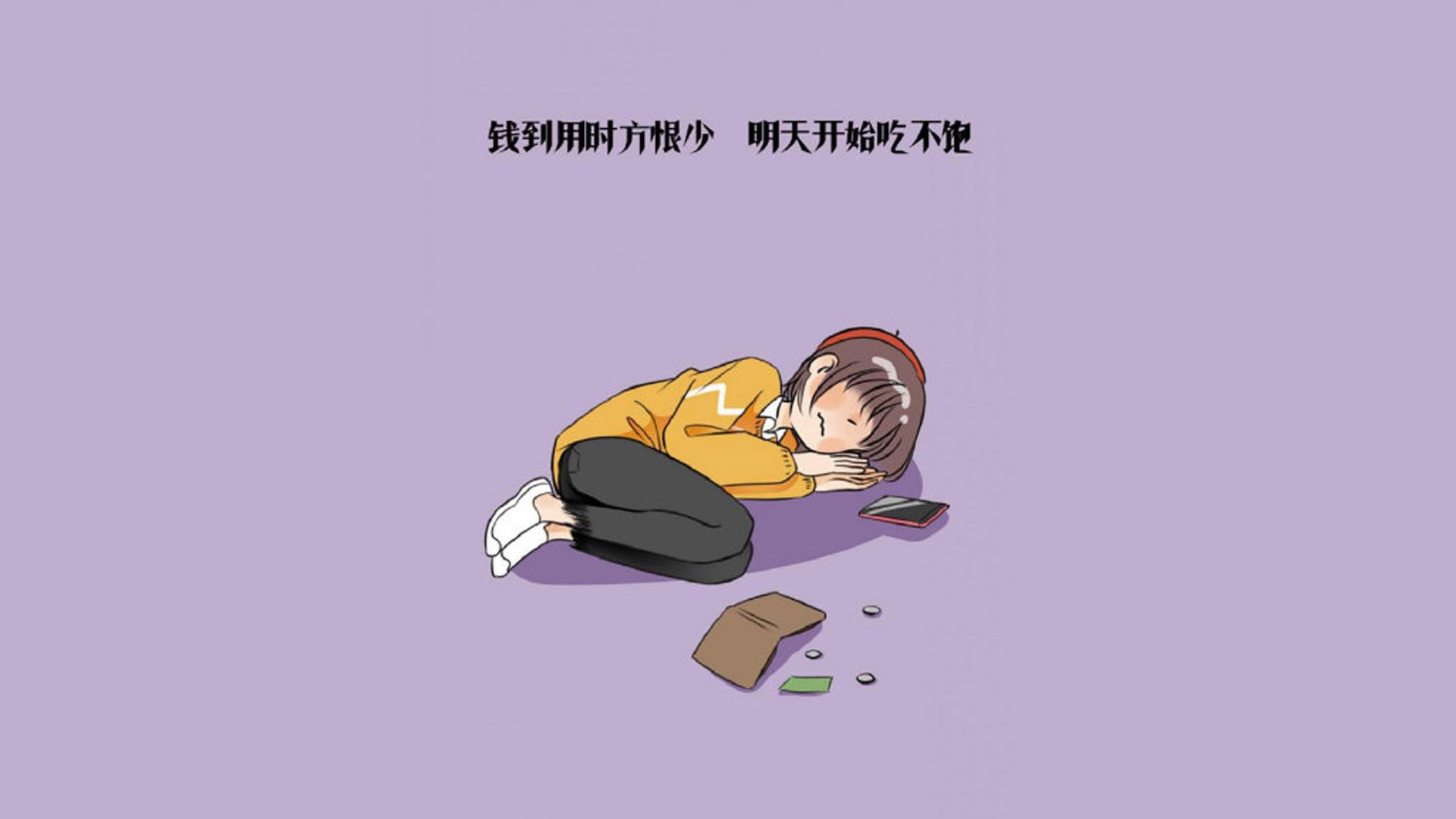 九游下载安装-体育赛事市场推广策略，体育赛事宣传推广方案