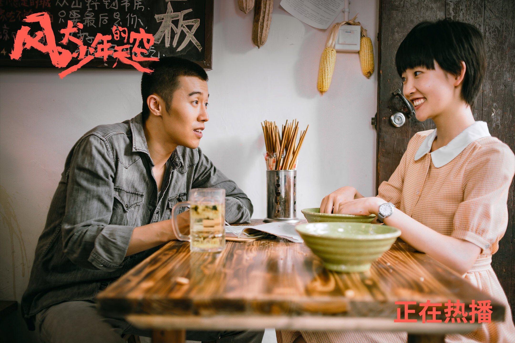 女子篮球国家队增加高强度对抗训练适应国际节奏,女子篮球国家队怎么进