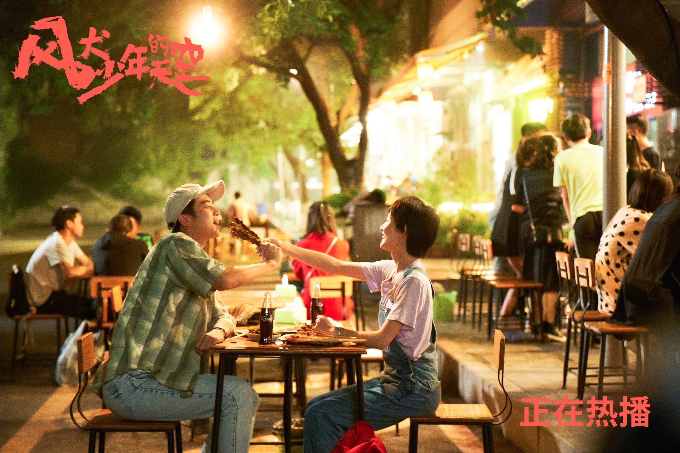 九游(jiuyou)官方网站-苏炳添开讲座分享运动员时间管理，苏炳添日常训练计划表