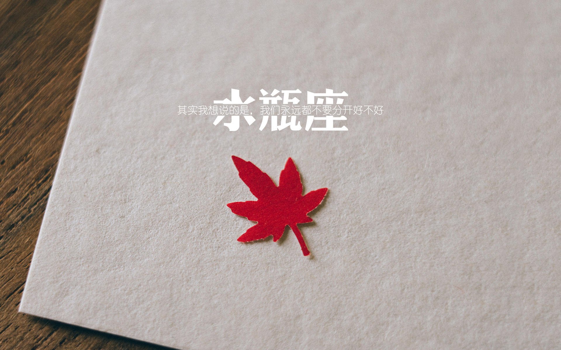 西甲攻守大戏：激情中不断碰撞出火花，西甲锦集