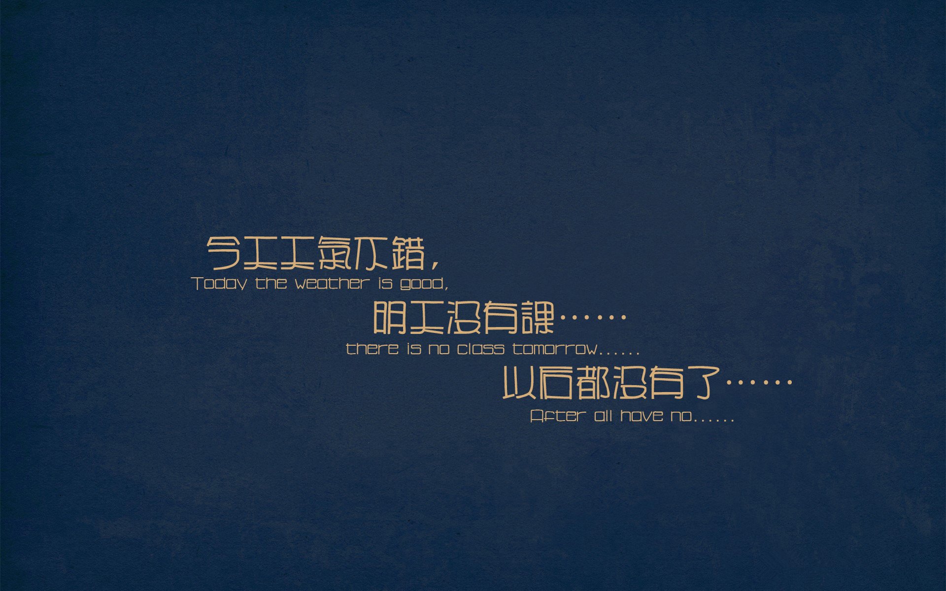 中国篮球联赛外援政策变动对本土球员成长的影响,中国男篮外援制度